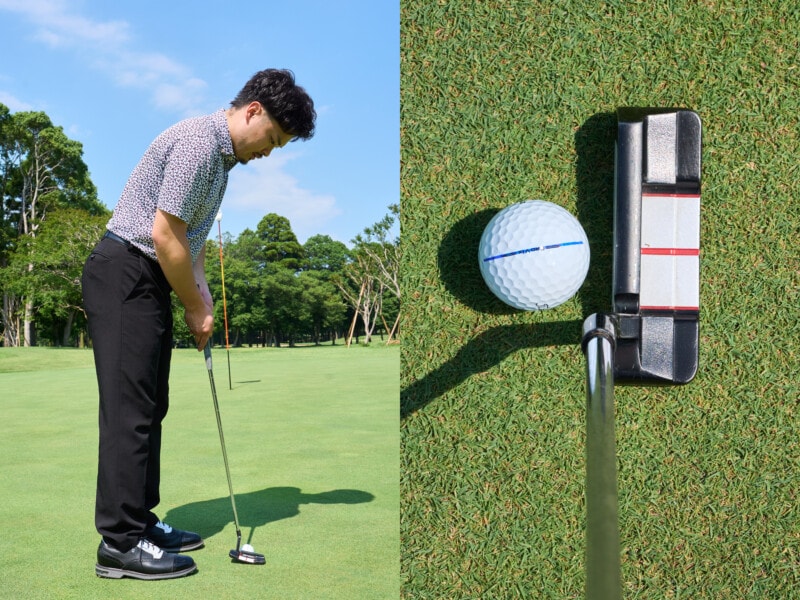 ラインがズレて見えるのは目線のせい！自分の構えに合わせてボールを傾けよう