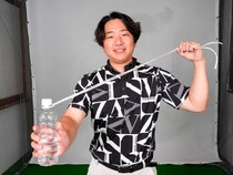 ペットボトルと紐でスイングが安定する⁉1日30分の屋内練習メニューをレッスン