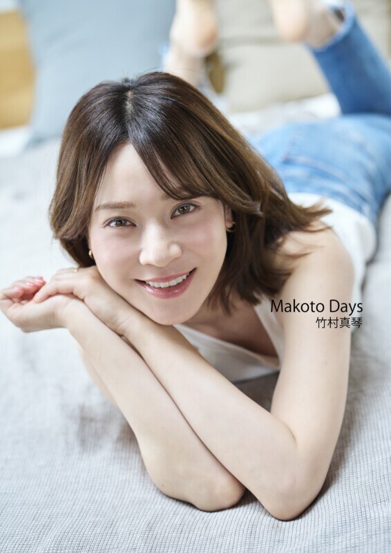 美人すぎる女子プロ、“初の写真集”が発売！タンクトップ姿が話題