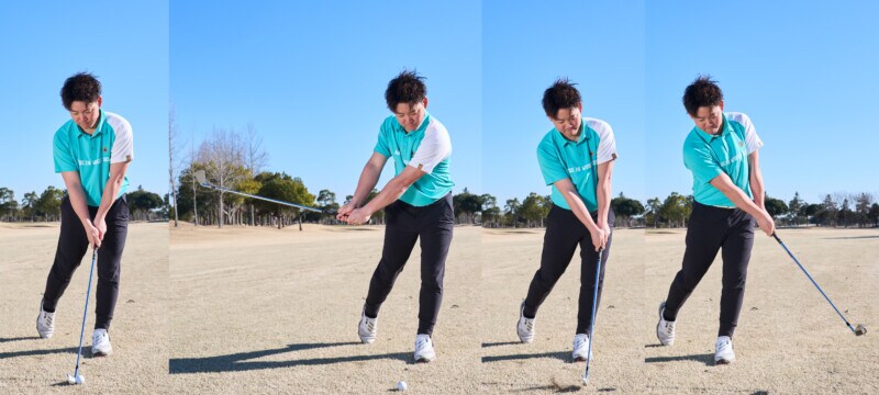 アイアンショットで飛距離が出ない人は要注意!ミスの原因と解消法をレッスン