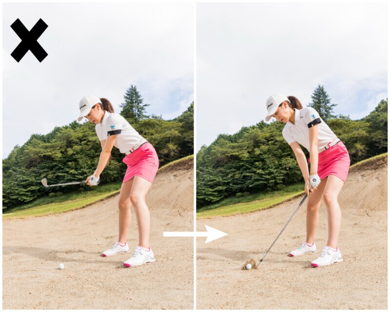 バンカーはダフって打つが正解！ダフれるアドレスをマスターしよう