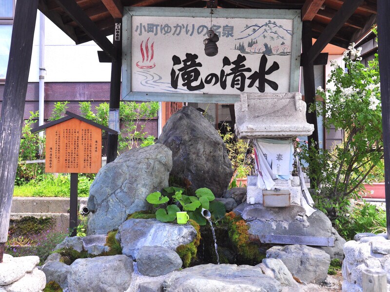 ラウンドも歴史も楽しむゴルフ旅はいかが？“あの人”が開湯した山形の温泉街