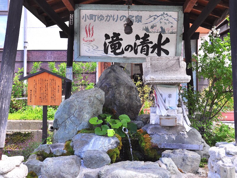 ラウンドも歴史も楽しむゴルフ旅はいかが？“あの人”が開湯した山形の温泉街