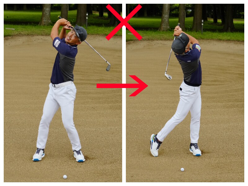 フェアウェイバンカーでクリーンヒットするコツは？ポイントは“両ヒザの高さ”