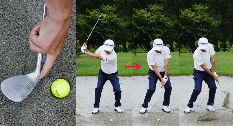 目玉から１発脱出する打ち方を解説！「左足重心」でヘッドを潜らせる