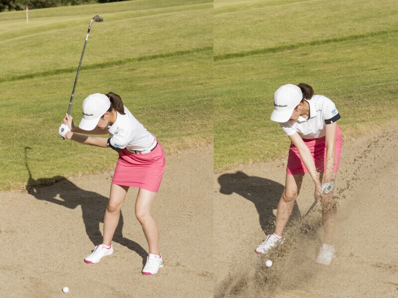 「ドカンと打つ」はミスの原因!バンカー脱出のコツは砂を薄くとることだった