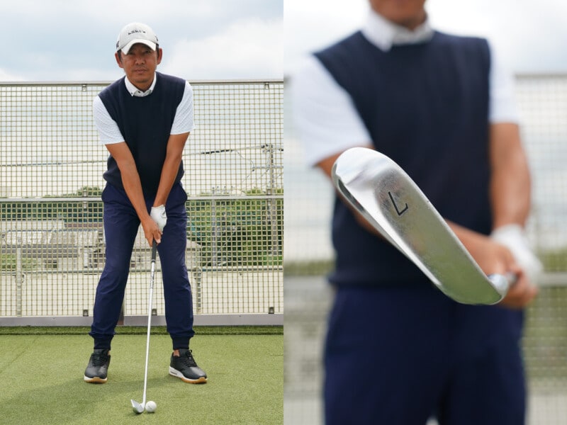 「真っすぐが一番難しい」から“曲げて打つ”!プロも実践するスコアアップのコツ