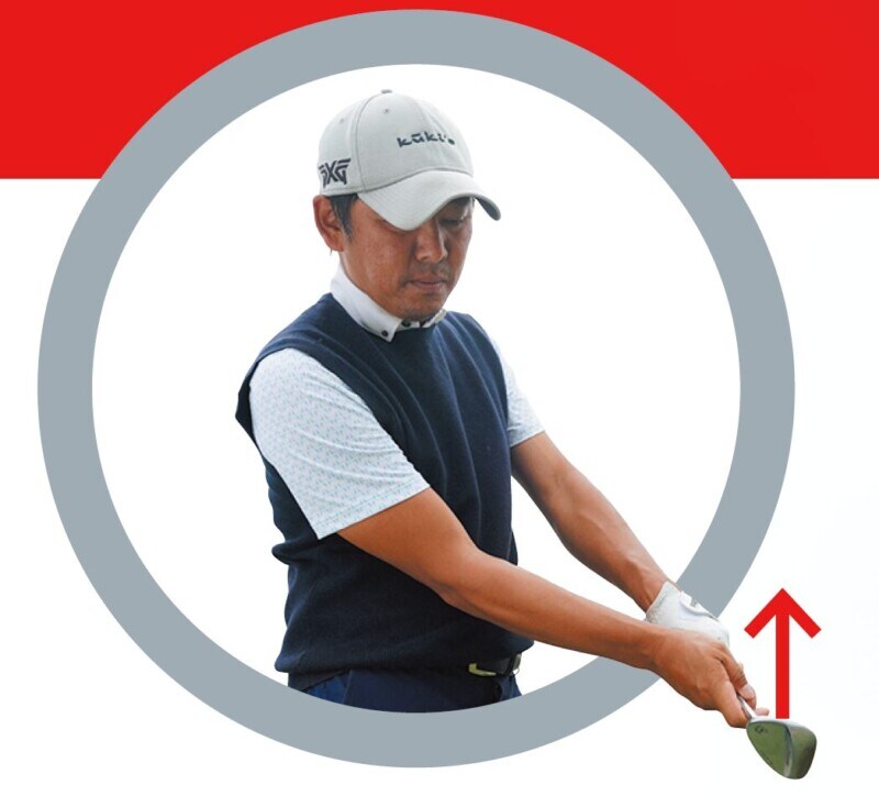 「真っすぐが一番難しい」から“曲げて打つ”!プロも実践するスコアアップのコツ