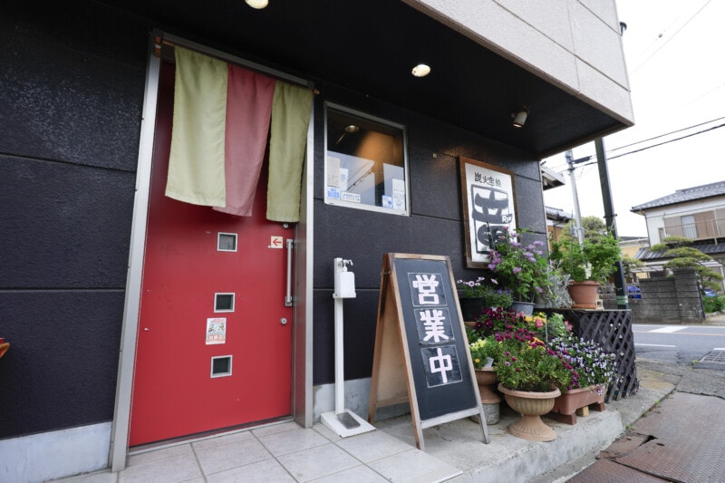 ラウンド後の空腹はジャンボ串で満たそう!激安なのに美味いコスパ最高店