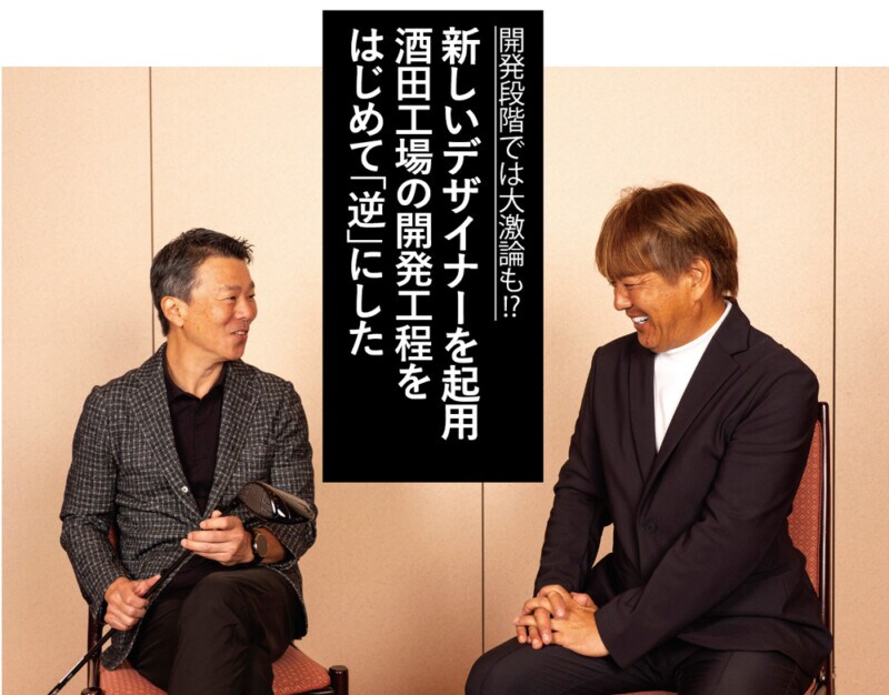 HONMAの変革が生んだ新世代の名器 「TW777」