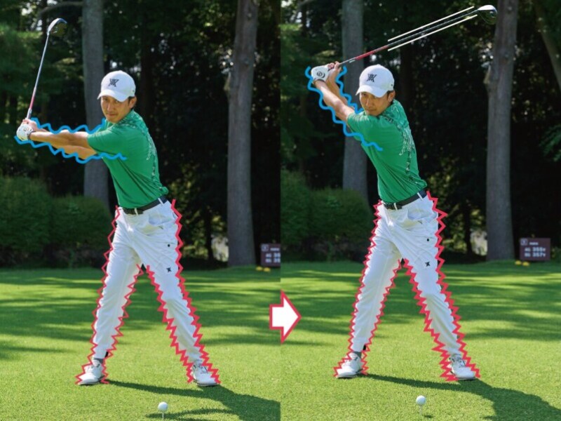 脱オーバースイングのコツは「下半身」にあり！切り返しのポイントは？