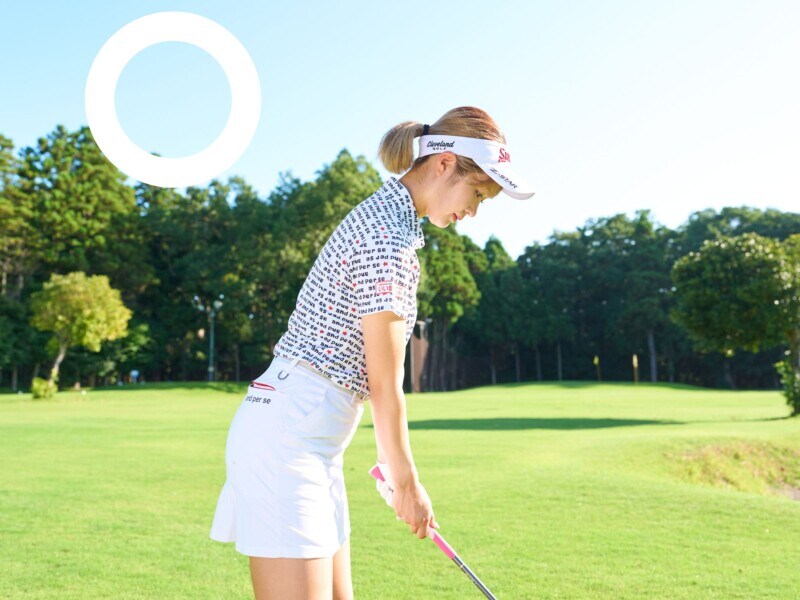 都玲華、バーディを獲るための秘訣を解説!ショットの精度を上げるには?