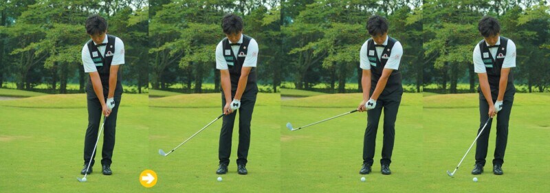 アプローチはフィニッシュで打ち分ける！上げる、転がすも自由自在