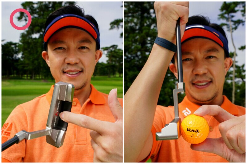 絶対に入れたいパットの正解とは？「真っすぐ強め」では入らない！