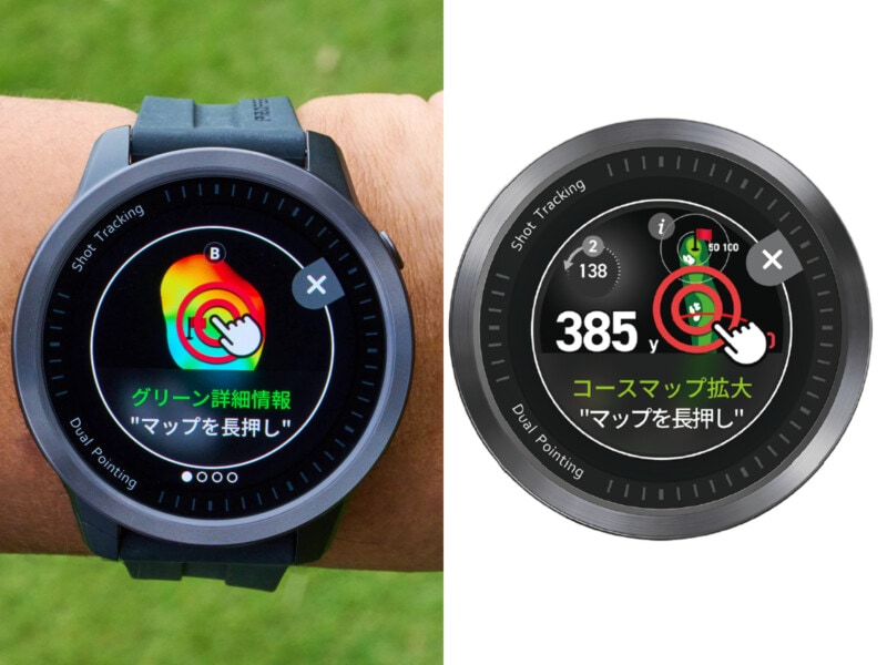 距離計測器ビギナーも安心！操作に迷わないコスパ優秀な２モデル