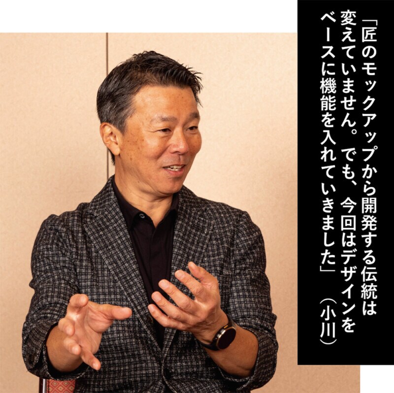 HONMAの変革が生んだ新世代の名器 「TW777」