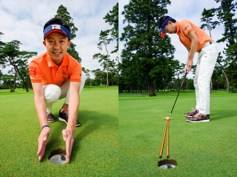 真っすぐ狙うと入らない！パッティングは「斜めに狙う」が正解