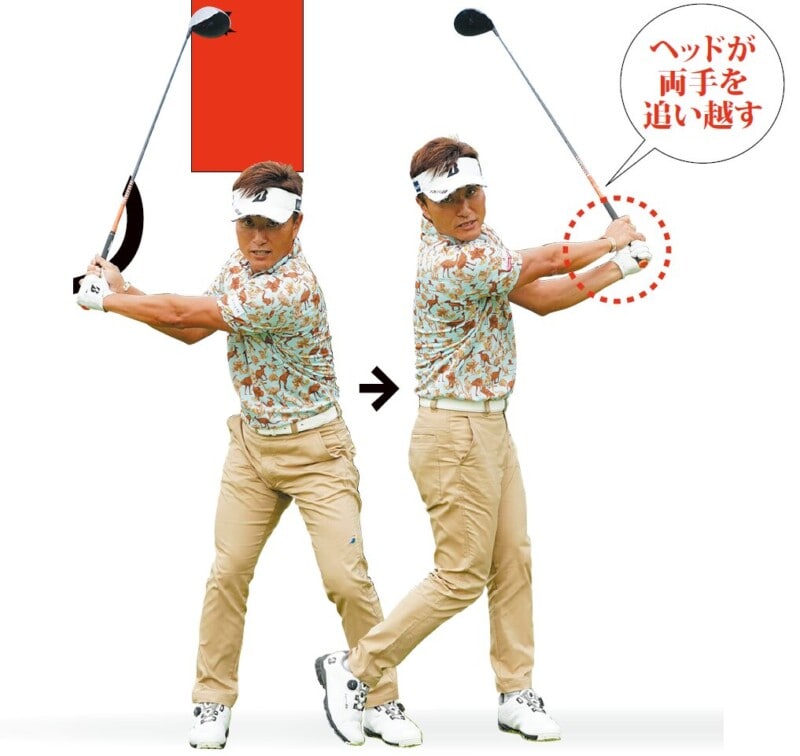 スイングのバランスを整えて飛距離アップ！練習法は「4個のボールを…」