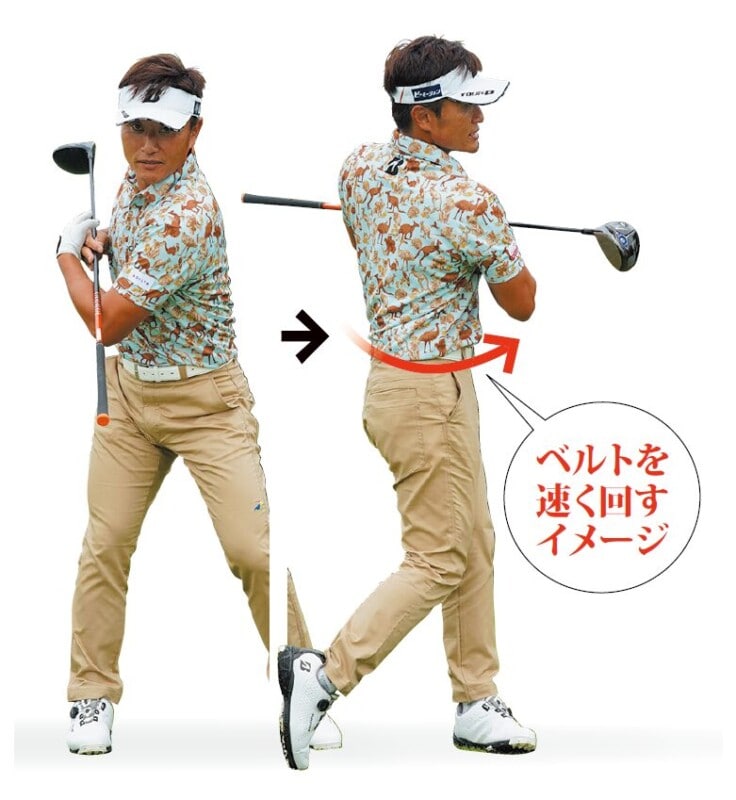 スイングのバランスを整えて飛距離アップ！練習法は「4個のボールを…」