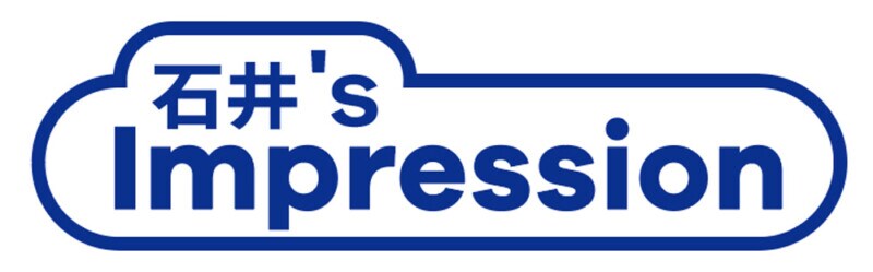 〝新ゼクシオ〟は驚愕の飛距離性能を搭載！ XXIO14試打インプレッション