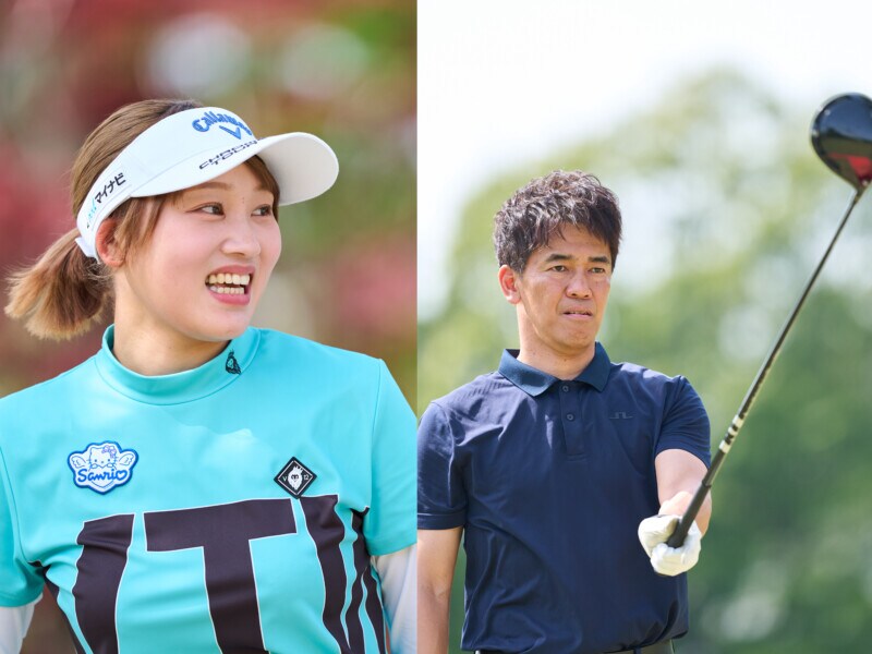 次世代の“キンクミ”が武井壮とプレー!女子プロ1年目が目指す先は?