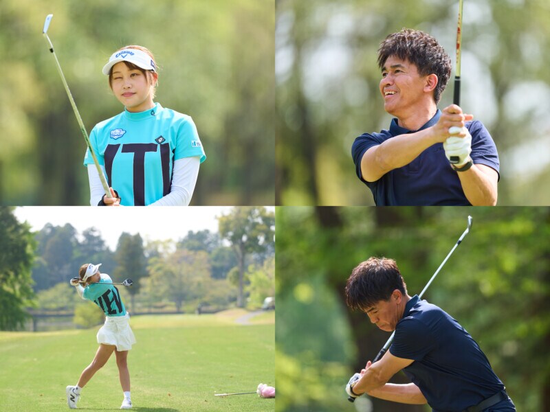 次世代の“キンクミ”が武井壮とプレー!女子プロ1年目が目指す先は?