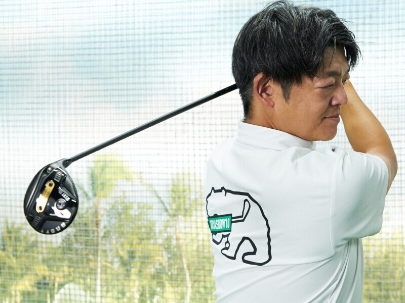 「直進性の高さ」はプロなみ！ なのに「やさしい」新モデルの特徴とは？