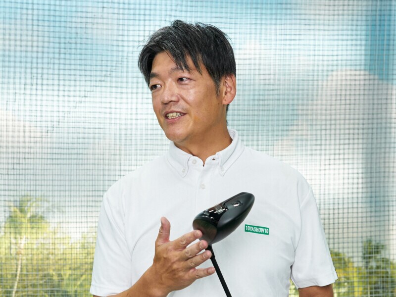 「直進性の高さ」はプロなみ！ なのに「やさしい」新モデルの特徴とは？