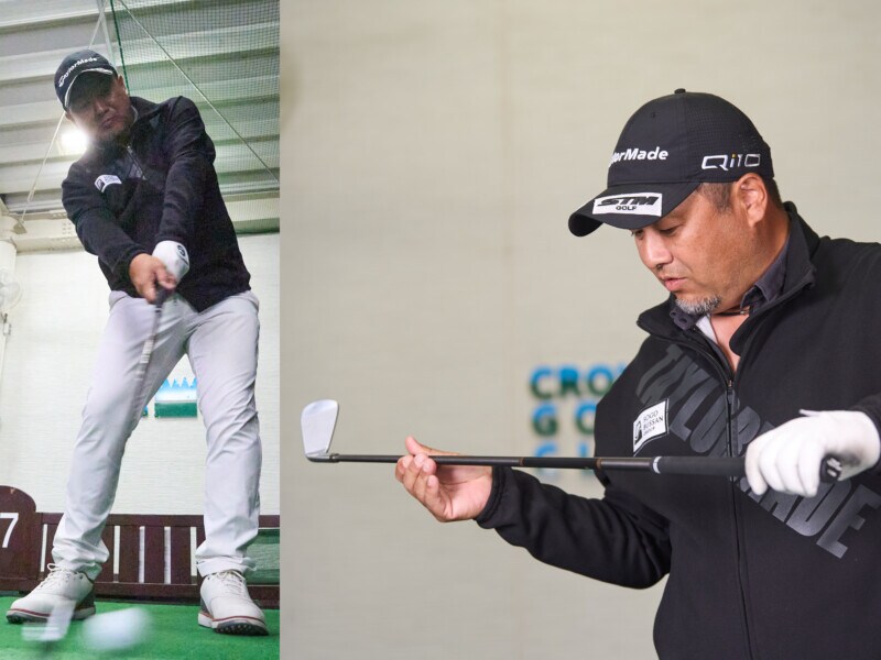 プロが愛用するシャフトの新モデルを試打!特徴は“飛ぶ”しなり!