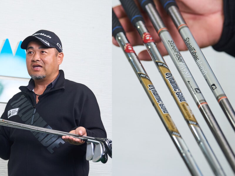 飛びと安定感を欲張りたいなら試してみて！プロ愛用シャフトに新モデル登場