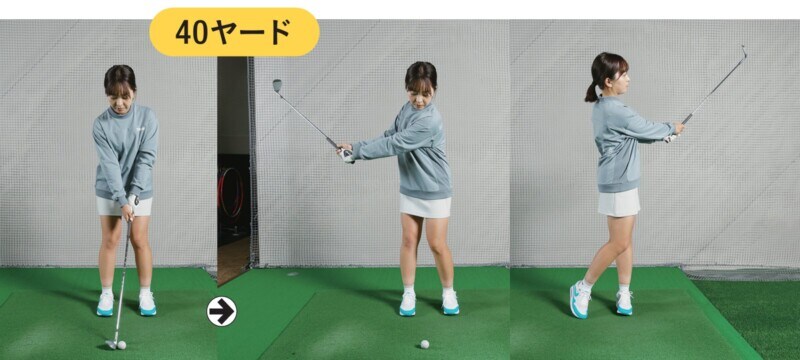 100切りするにはアプローチが大事！距離感を磨くドリルを解説