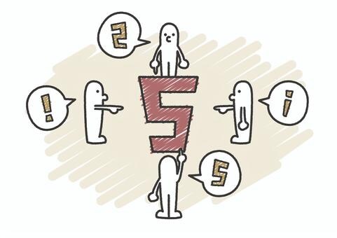 上級者はなぜ他人のスコアまで覚えている？シングルプレイヤーが解説