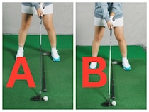 FWとUTの正しいボール位置はどっち？女子プロが解説