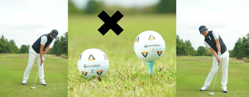 150ヤード以内の短めパー3の攻略法!グリーンに確実に乗せるコツ