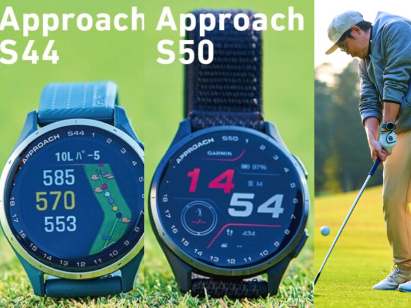 スコアアップに導くスマートウォッチ！自分のプレーデータが蓄積する優れものとは？