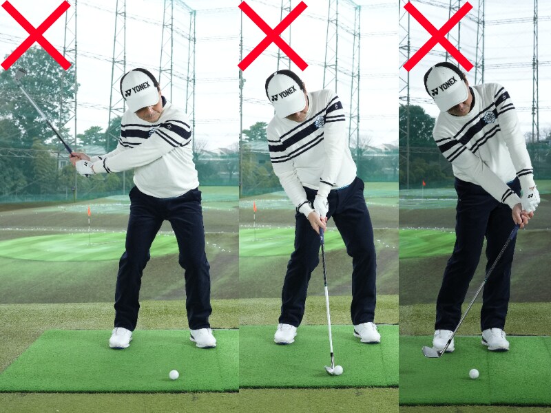 男子プロ3人がスコアアップの秘訣を伝授！読めばゴルフがすぐ上手くなる