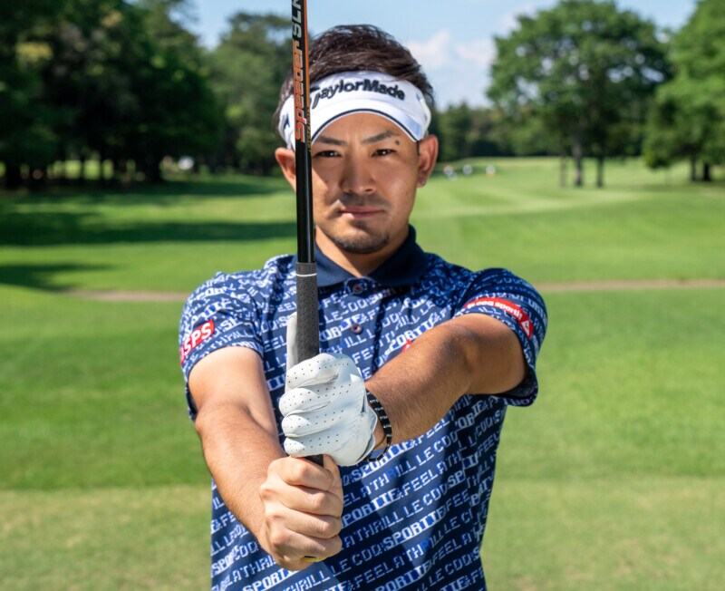 ドライバーが得意な男子プロが教える芯当てテク！レベル別でレッスン