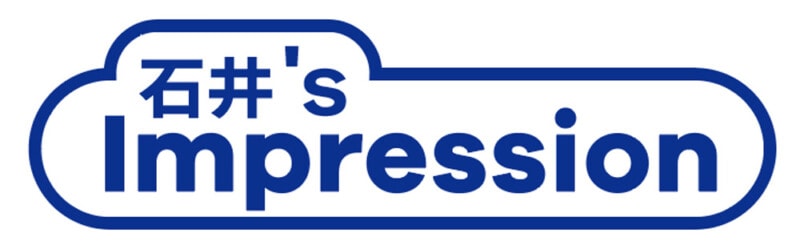 〝新ゼクシオ〟は驚愕の飛距離性能を搭載! XXIO14試打インプレッション