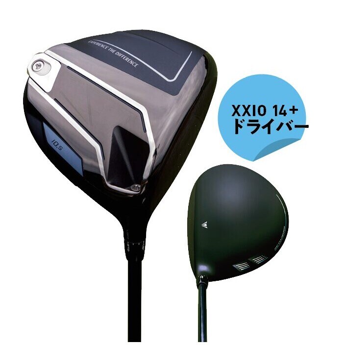 〝新ゼクシオ〟は驚愕の飛距離性能を搭載! XXIO14試打インプレッション