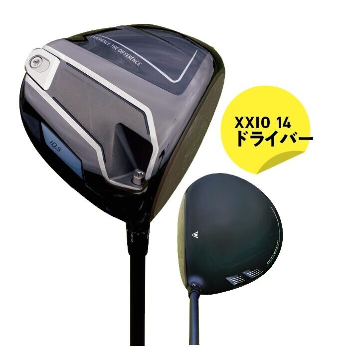 〝新ゼクシオ〟は驚愕の飛距離性能を搭載! XXIO14試打インプレッション