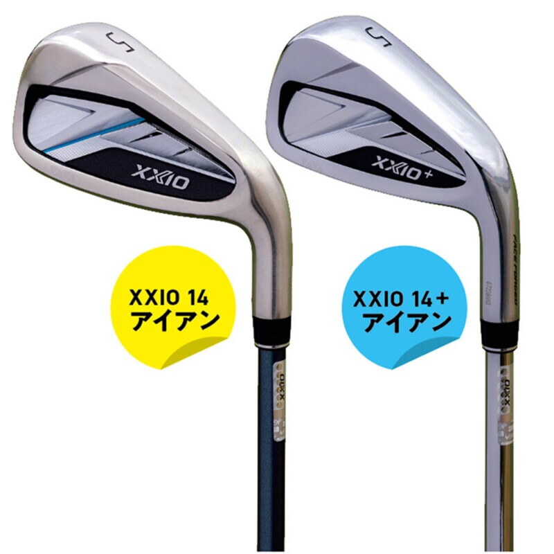 〝新ゼクシオ〟は驚愕の飛距離性能を搭載! XXIO14試打インプレッション