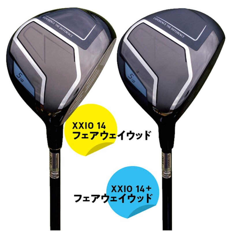 〝新ゼクシオ〟は驚愕の飛距離性能を搭載! XXIO14試打インプレッション