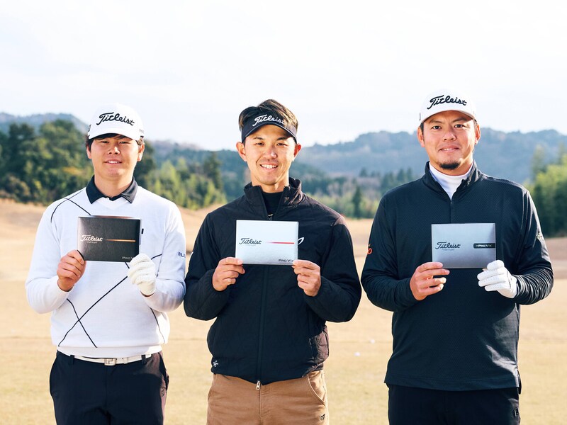 「プロV1x レフトダッシュ」がリニューアル！ 世界No.1ボール〝プロV1ファミリー〞の発表イベントに行ってみた！