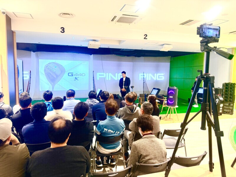 PING「G440 K」をいち早く! シークレット試打会を開催