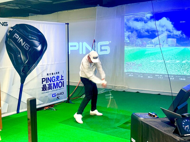 PING「G440 K」をいち早く! シークレット試打会を開催