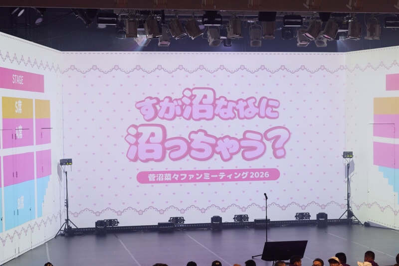 アイドルゴルファー・菅沼菜々、“ドレス姿”でファン500人を魅了!