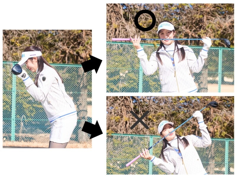 FWで長い距離を飛ばして狙いたい!プロ直伝即効上達のヒントとは?