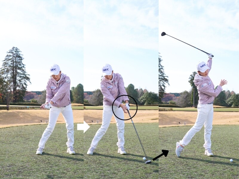 FWで長い距離を飛ばして狙いたい!プロ直伝即効上達のヒントとは?