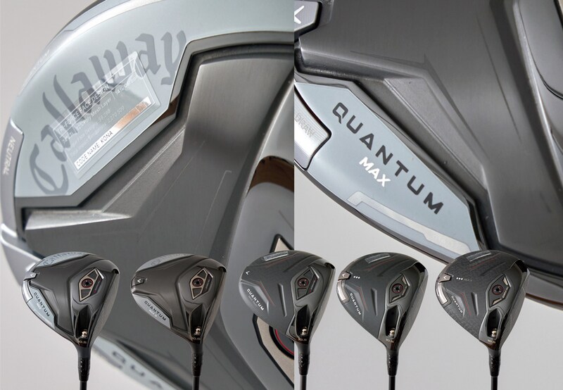 【2月6日発売！】キャロウェイの新ブランド「QUANTUM」超・高初速の秘密は“三層フェース”!