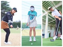 冬芝から寄せワンをとる！プロ3人がアプローチの秘訣を解説